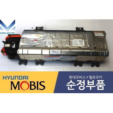 MOBIS HIGH VOLTAGE BATTERY G4LE HEV HYUNDAI KIA 2016-19 
